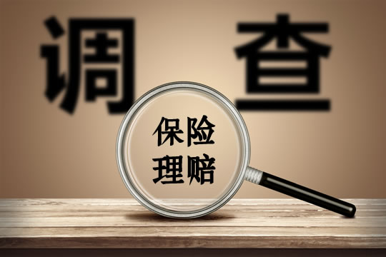 重庆双福新城南园小区房价