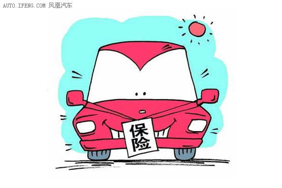 重庆西园路二手房房价