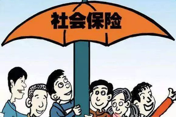 重庆市学区房二手房价多少