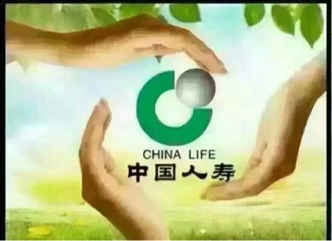 重庆潼南区房价二手房