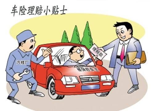 重庆铁路三巷二手房房价