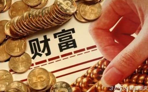 今天重庆市的白金价