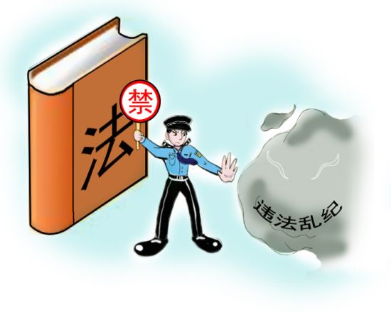 重庆房产金价