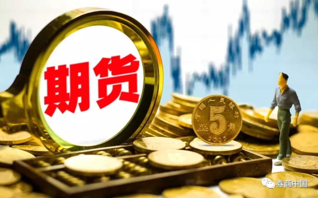 重庆百货金价今日价格查询