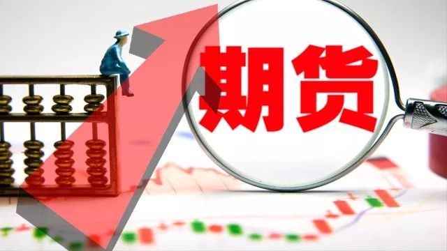 重庆金价批发