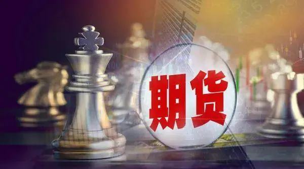 重庆金价暴跌原因最新消息