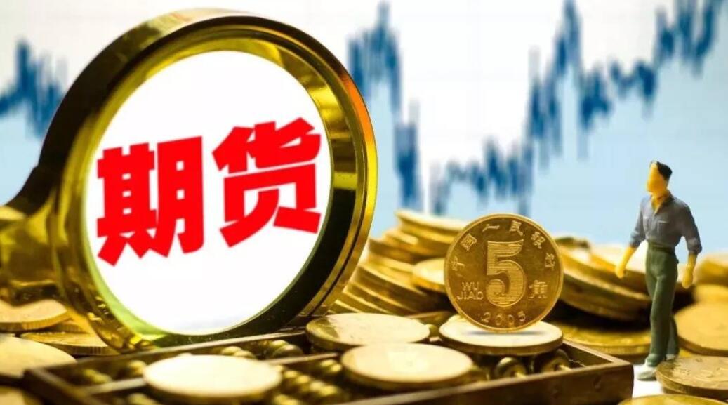 重庆喷锌铝合金价格最新行情