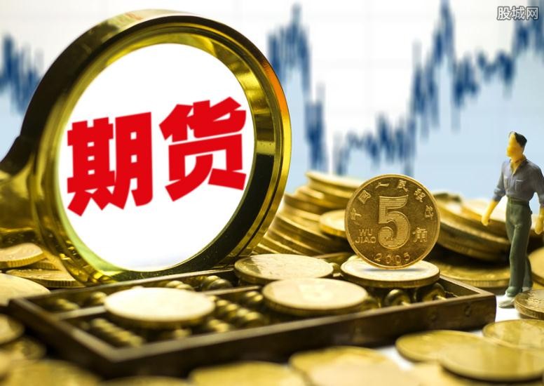 重庆金紫街小区房价多少