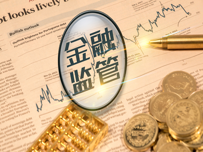 重庆金价查询10月