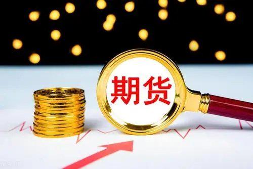 重庆金都阳光小区房价