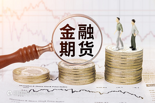 重庆金陵小区房价