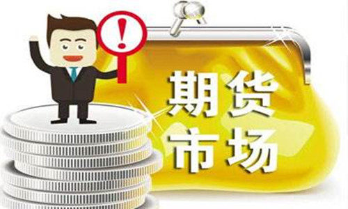 重庆金六福今日金价