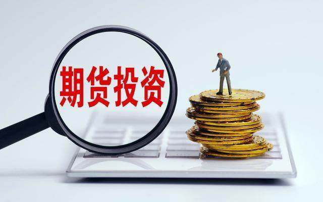 重庆老凤祥今日金价