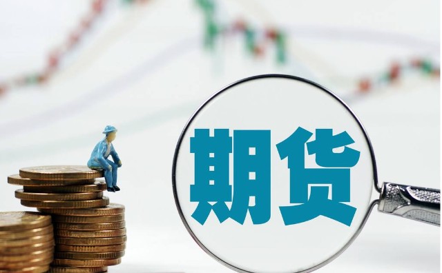 重庆去年的金价多少一克