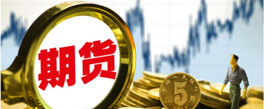 重庆金价今日价格是多少