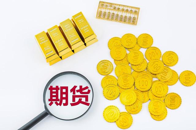 重庆商业租金价格查询表